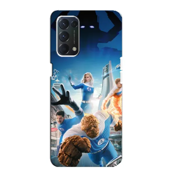 Чохол з принтом «Герої Фантастична Четвірка» для OPPO A74 Чохол з принтом «Герої Фантастична Четвірка» для OPPO A74