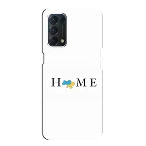 Чохол для Патріота України OPPO A74 - (AlphaPrint) (Home)