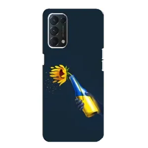 Чохол для Патріота України OPPO A74 - (AlphaPrint) (Коктель молотова)