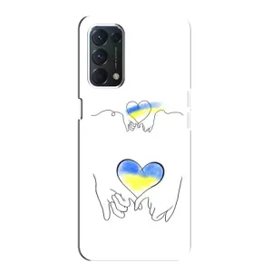 Чохол для Патріота України OPPO A74 - (AlphaPrint) (Мир Україні)