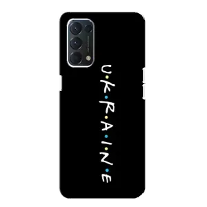 Украинские Чехлы для OPPO A74 с картинкой УПА (AlphaPrint) (UKRAINE)