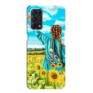 Чохол для Патріота України OPPO A74 - (AlphaPrint) (Україночка)