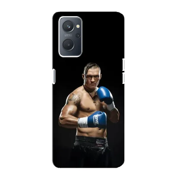 Чохол з принтом «Боксер Усик» для OPPO A76 Чохол з принтом «Боксер Усик» для OPPO A76