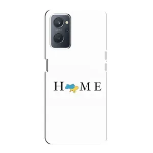 Чохол для Патріота України Oppo A76 - (AlphaPrint)