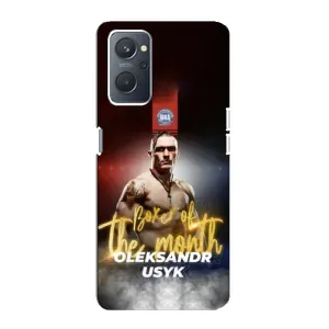Чохол з принтом «Olexandr Usyk» для OPPO A76