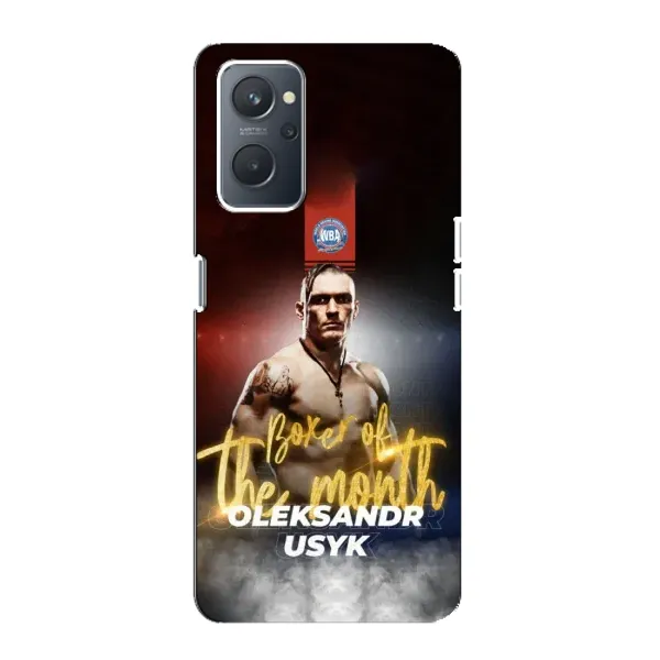 Чохол з принтом «Olexandr Usyk» для OPPO A76 Чохол з принтом «Olexandr Usyk» для OPPO A76