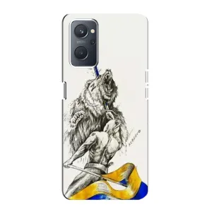 Чехлы Доброго вечора, ми за України для Оппо А76 (AlphaPrint) (Победа)