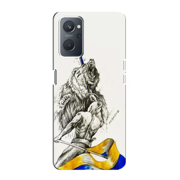 Чехол с принтом «Победа» для OPPO A76