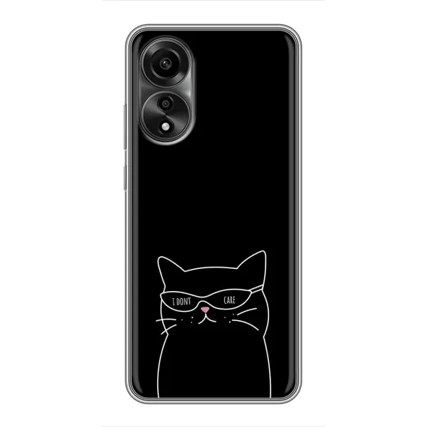 Чохол з принтом «Байдужий кіт» для OPPO A78 (4G)