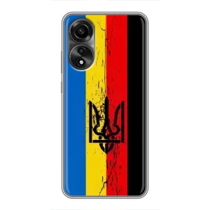 Украинские Чехлы для OPPO A78 (4G) с картинкой УПА (AlphaPrint) (Флаг УПА)