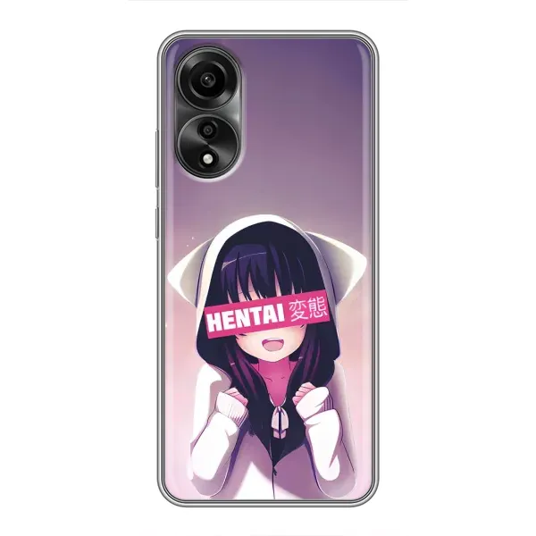 Чехол с принтом «Hentai chan» для OPPO A78 (4G) Чехол с принтом «Hentai chan» для OPPO A78 (4G)