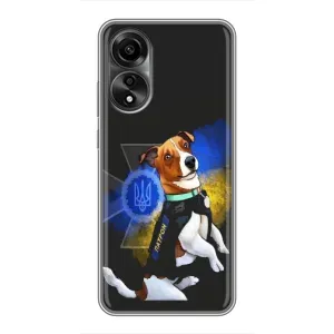 Чехлы с картинкой собаки Патрон для OPPO A78 (4G) (AlphaPrint) (Патрон собачка)
