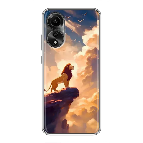 Чехол с принтом «Симба на скале» для OPPO A78 (4G) Чехол с принтом «Симба на скале» для OPPO A78 (4G)