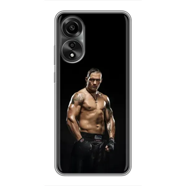 Чохол з принтом «Чемпіон Олександр Усик» для OPPO A78 (4G)