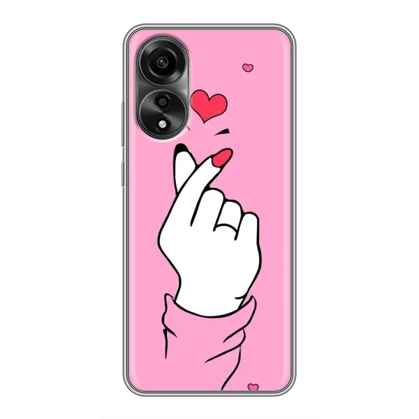 Чехол с принтом «Знак Love» для OPPO A78 (4G) Чехол с принтом «Знак Love» для OPPO A78 (4G)