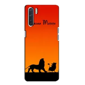 Чохол Король лев на OPPO А91 (Акуна Матата закат)