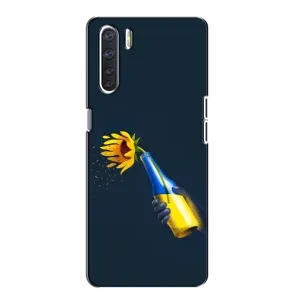 Чехол для Патриота Украины Oppo A91 - (AlphaPrint) (Коктейль молотова)