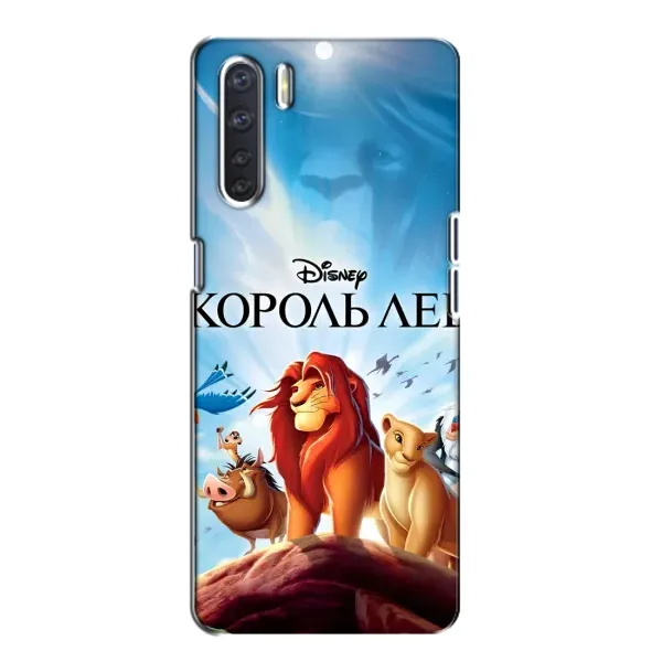 Чохол з принтом «Постер Король Лев» для OPPO A91 Чохол з принтом «Постер Король Лев» для OPPO A91