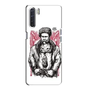 Чехлы для Oppo A91 с принтом Тараса Шевченко (AlphaPrint) (Козак Шевченко)