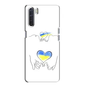 Чехол для Патриота Украины Oppo A91 - (AlphaPrint) (Мир Украине)