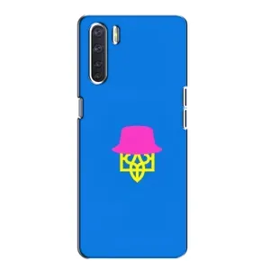 Чехлы для Oppo A91 Укр. Символика (AlphaPrint) (Шапка на гербу)