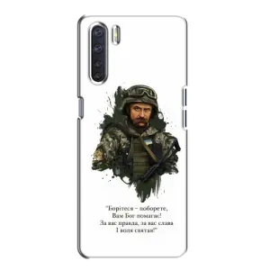 Чехлы для Oppo A91 с принтом Тараса Шевченко (AlphaPrint) (Шевченко воин)