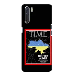 Украинские, патриотические Чехлы для Оппо А91 (TIME Ukraine)
