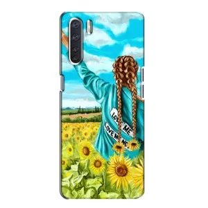 Чехол для Патриота Украины Oppo A91 - (AlphaPrint) (Украиночка)