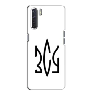 Чехлы для Oppo A91 Укр. Символика (AlphaPrint) (ЗСУ герб)
