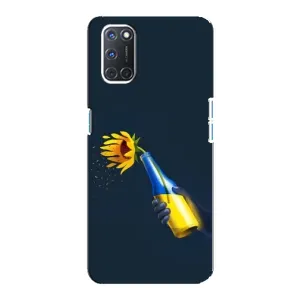 Чохол для Патріота України Oppo A92 - (AlphaPrint) (Коктель молотова)