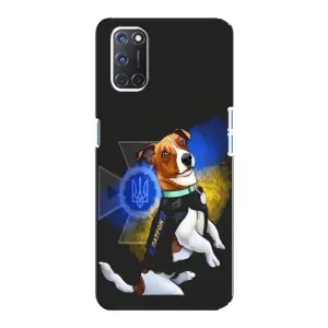 Чохли з картинкою собаки Патрон для Oppo A92 (AlphaPrint) (Патрон собачка)