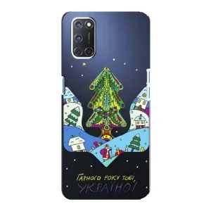 Зимні Чохли для OPPO А92 - прозорий фон (Різдвяний герб)