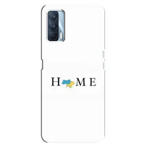 Чохол для Патріота України Oppo A92s - (AlphaPrint) (Home)