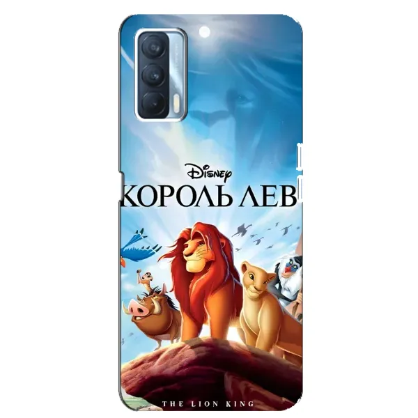 Чохол з принтом «Постер Король Лев» для OPPO A92s Чохол з принтом «Постер Король Лев» для OPPO A92s