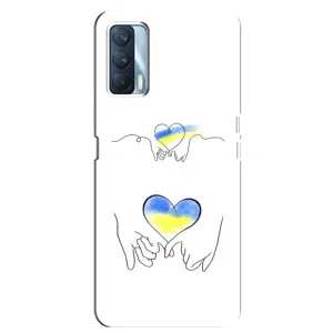 Чохол для Патріота України Oppo A92s - (AlphaPrint) (Мир Україні)