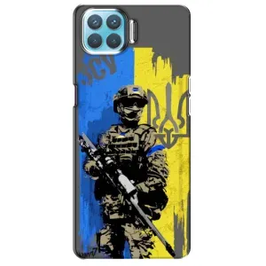 Чехлы с картинкой ЗСУ для Oppo A93 (AlphaPrint) (АРТ солдат)