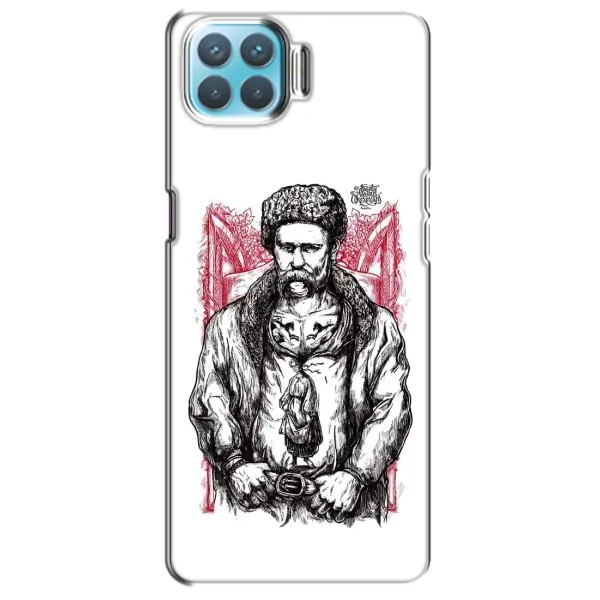 Чехол с принтом «Козак Шевченко» для OPPO A93