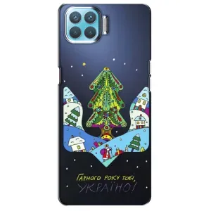 Зимні Чохли для OPPO A93 - прозорий фон (Різдвяний герб)