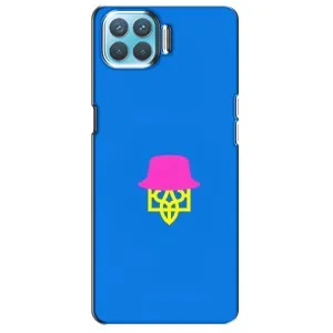 Чехлы для Oppo A93 Укр. Символика (AlphaPrint) (Шапка на гербу)
