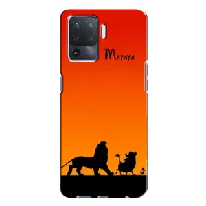 Чохол Король лев на OPPO A94 (Акуна Матата закат)