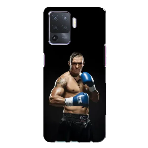 Чохол з принтом «Боксер Усик» для OPPO A94
