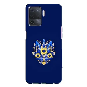 Чехлы для Oppo A94  Укр. Символика (AlphaPrint) (Цветочный Герб)