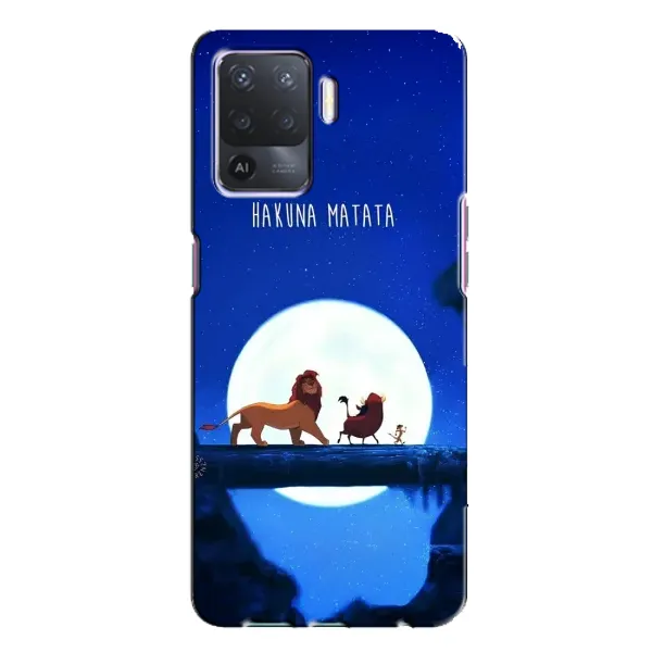 Чохол з принтом «Хакуна Матата» для OPPO A94