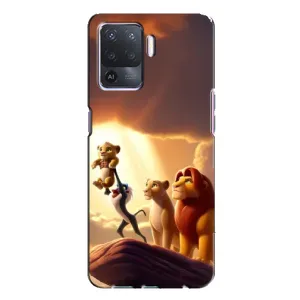 Чохол Король лев на OPPO A94 (Сімба на презентації)