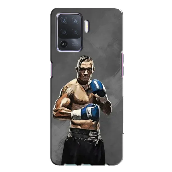 Чохол з принтом «Олександр Усик» для OPPO A94