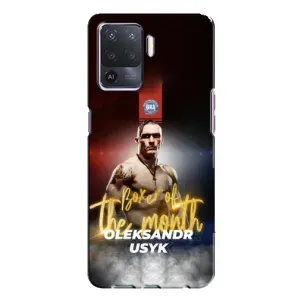 Чохол з принтом «Olexandr Usyk» для OPPO A94