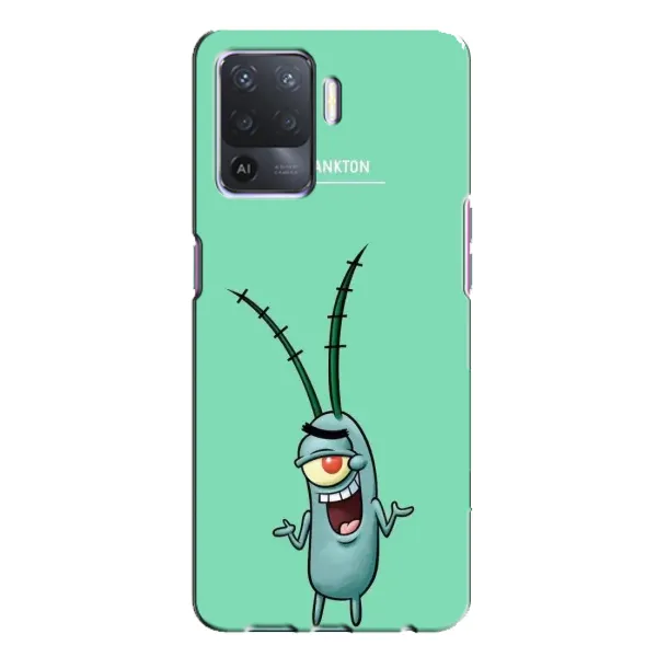 Чохол з принтом «Персонаж Планктон» для OPPO A94