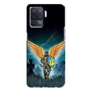 Чехлы с картинкой ЗСУ для Oppo A94 (AlphaPrint) (Солдат ЗСУ)