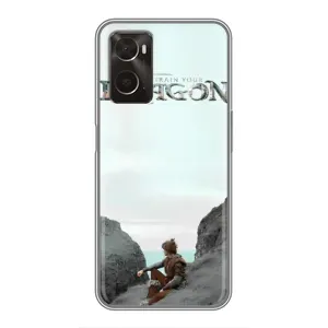 Чохол як приборкати дракона на Oppo A96 (Дракон лого)