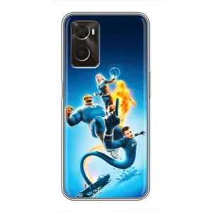 Чохол з принтом Фантастична четвірка для Oppo A96 (Герої Фантастична Четвірка)